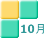 10��